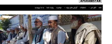 Exiled Afghan Journalists Launch 'Future Afghanistan' Online Media Platform in Paris